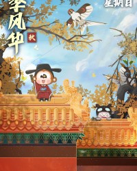 KOK体育平台-北京WB vs 广州TTG赛前海报：目标清晰，全速向前