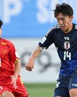 亚少赛积分榜：印尼2连胜提前晋级世少赛，越南战平日本有望出线