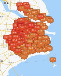 KOK体育平台体育-上海高温返场，至少要热到这天！网友叹息：没完没了；明晚抬头看，持续83分钟，错过等一年