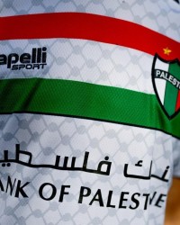 奥莱：位于智利的巴勒斯坦人俱乐部球衣销售火爆，两年内翻了四倍