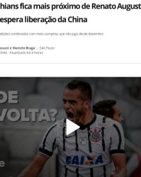 KOK体育平台-巴媒：奥古斯托与科林蒂安谈妥 盼国安19日前解约