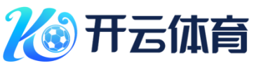 KOK体育平台_kok体育链接入口