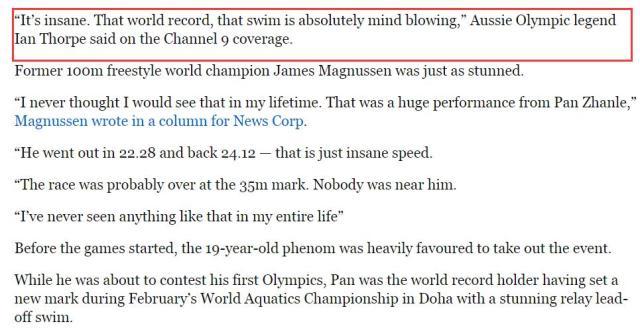 1722486375443079492.jpg QQ截图20240801120224.jpg